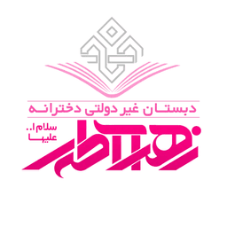 اپ دانش آموزان 